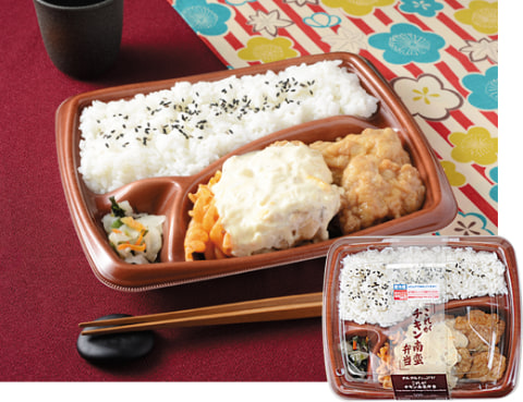 ローソン チルド弁当 これが弁当 4品発売 常温弁当のチルド化で食品ロス削減を図る グルメ Watch