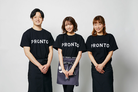 Pronto ユニフォームをリニューアル グルメ Watch