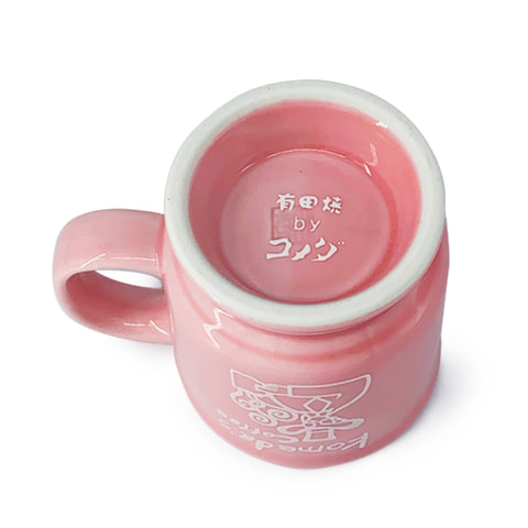 コメダ珈琲店 オンラインショップ限定カラーのコーヒーカップ発売 グルメ Watch