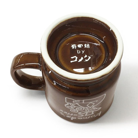 コメダ珈琲店 オンラインショップ限定カラーのコーヒーカップ発売 グルメ Watch