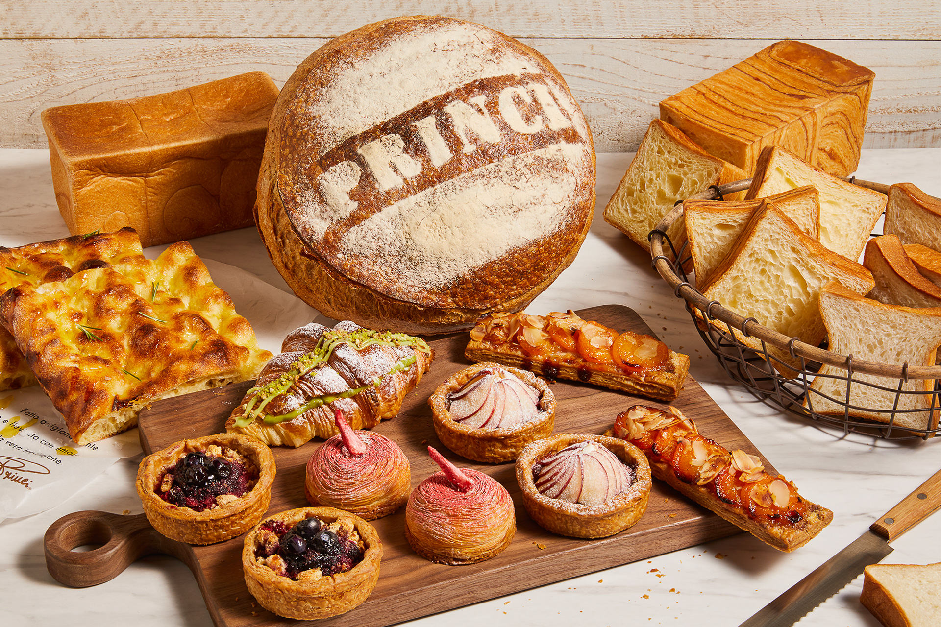 スターバックス、イタリアンベーカリー「プリンチ」から新作