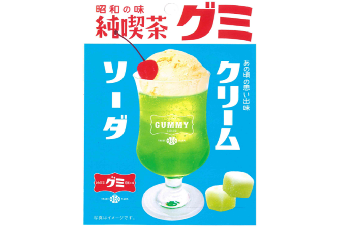 昔なつかしい純喫茶のクリームソーダな「昭和の味 純喫茶グミ クリーム