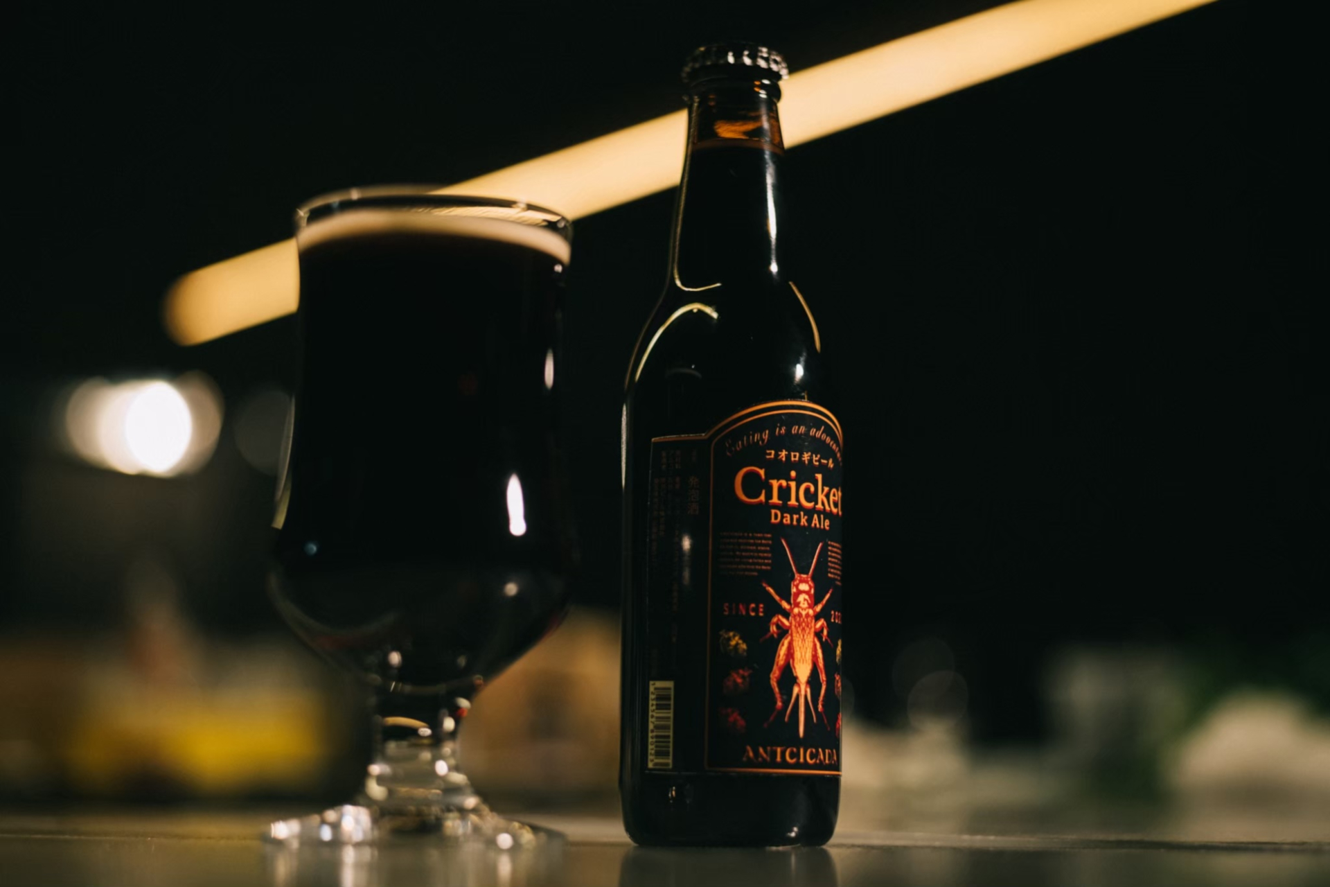ANTCICADA、「コオロギビール」のオンラインショップ開設 - グルメ Watch