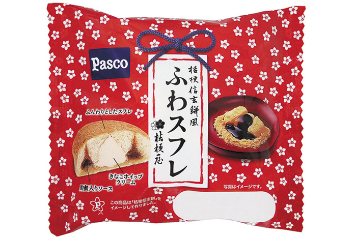 Pasco 桔梗信玄餅風 ふわスフレ 5月1日発売 グルメ Watch