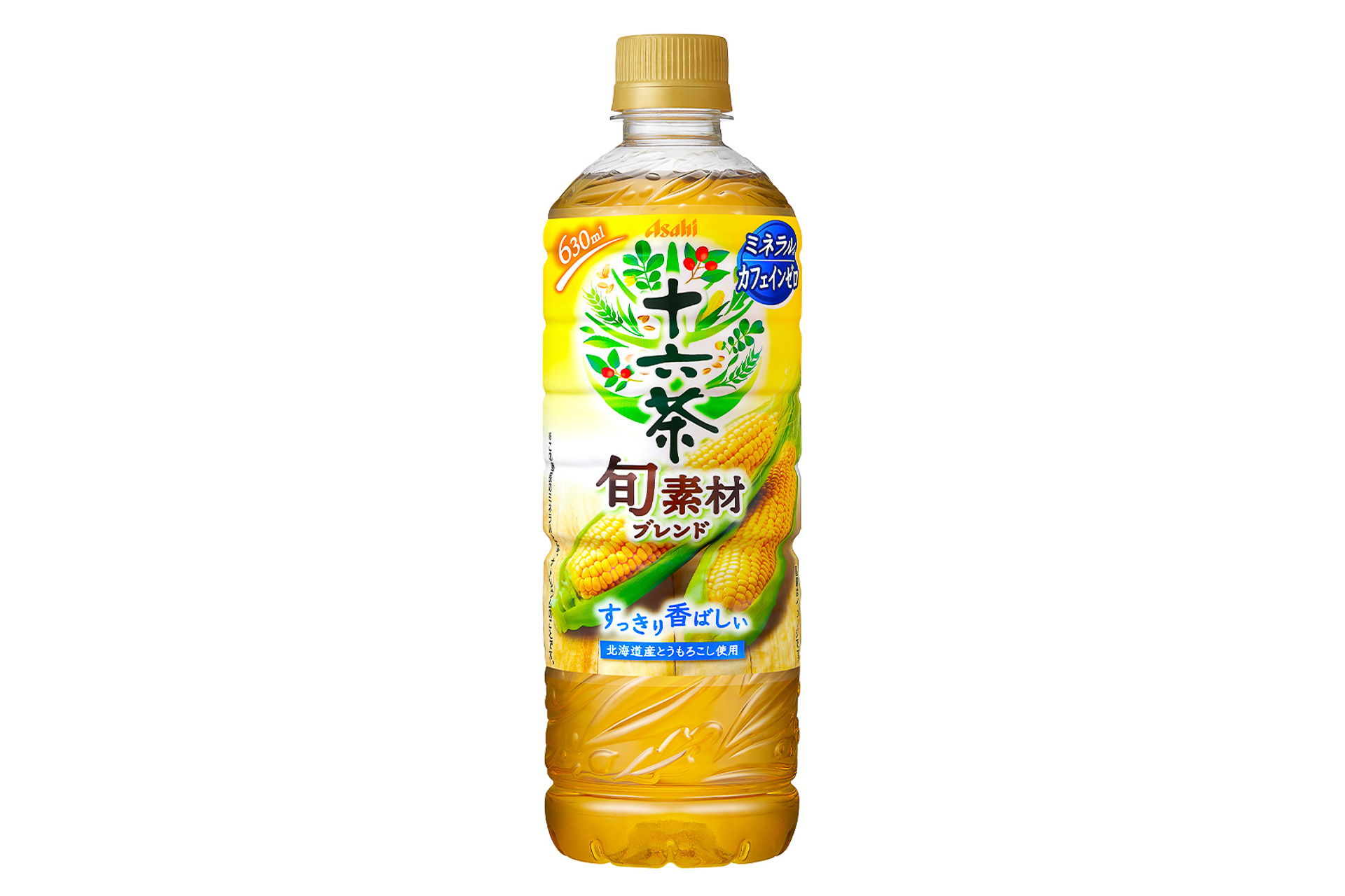 アサヒ 十六茶旬素材ブレンド 発売 夏の旬 北海道産とうもろこし を採用 グルメ Watch
