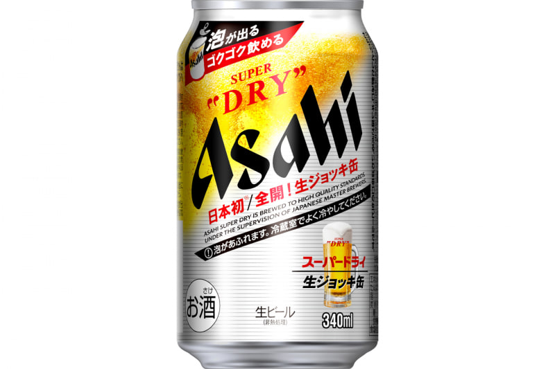 アサヒスーパードライ 生ジョッキ缶」6月15日から数量限定で毎月販売 