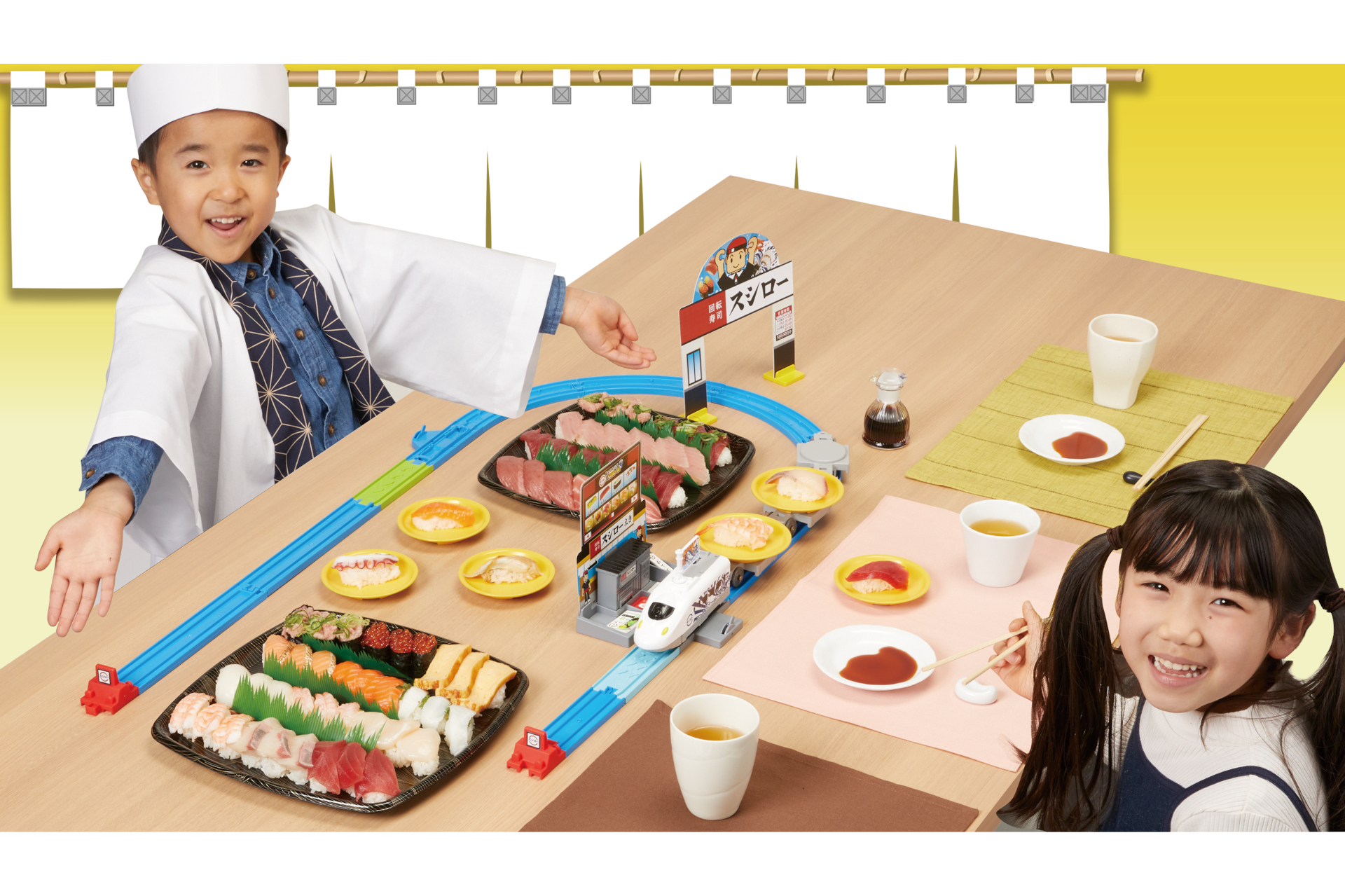 極み！おとどけ！スシロー×プラレール」7月中旬発売。おうちでおすし屋