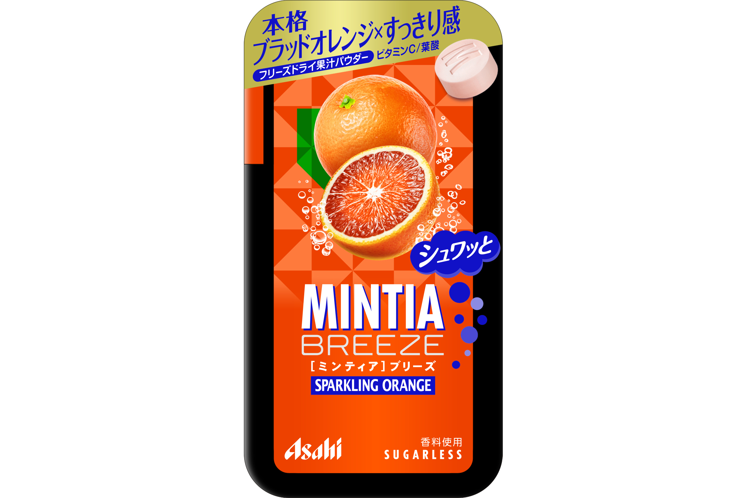 ミンティアブリーズ スパークリングオレンジ 6月7日発売 グルメ Watch