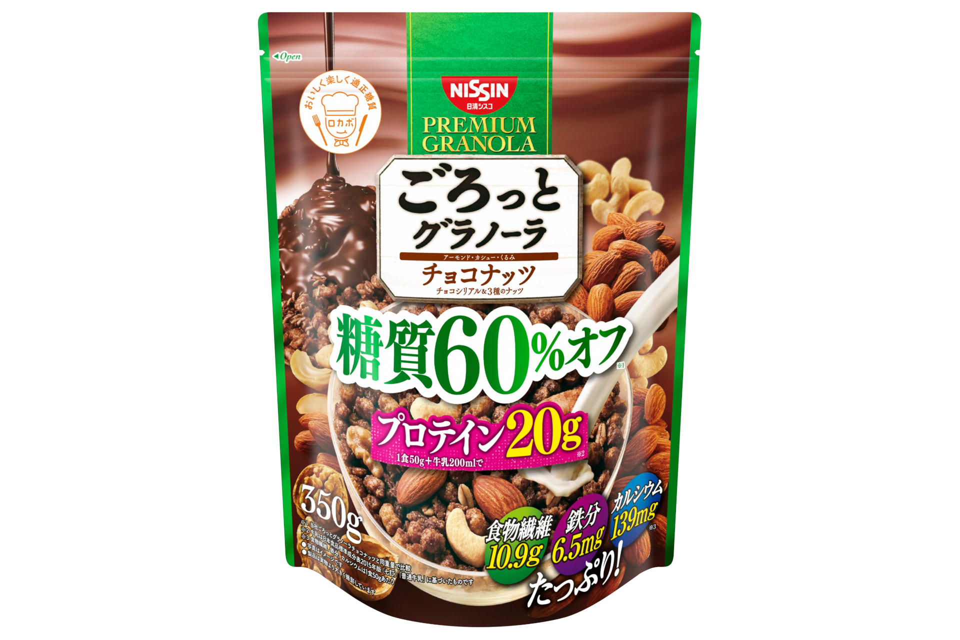 日清シスコ「ごろっとグラノーラ 糖質60％オフ チョコナッツ 350g」発売 - グルメ Watch