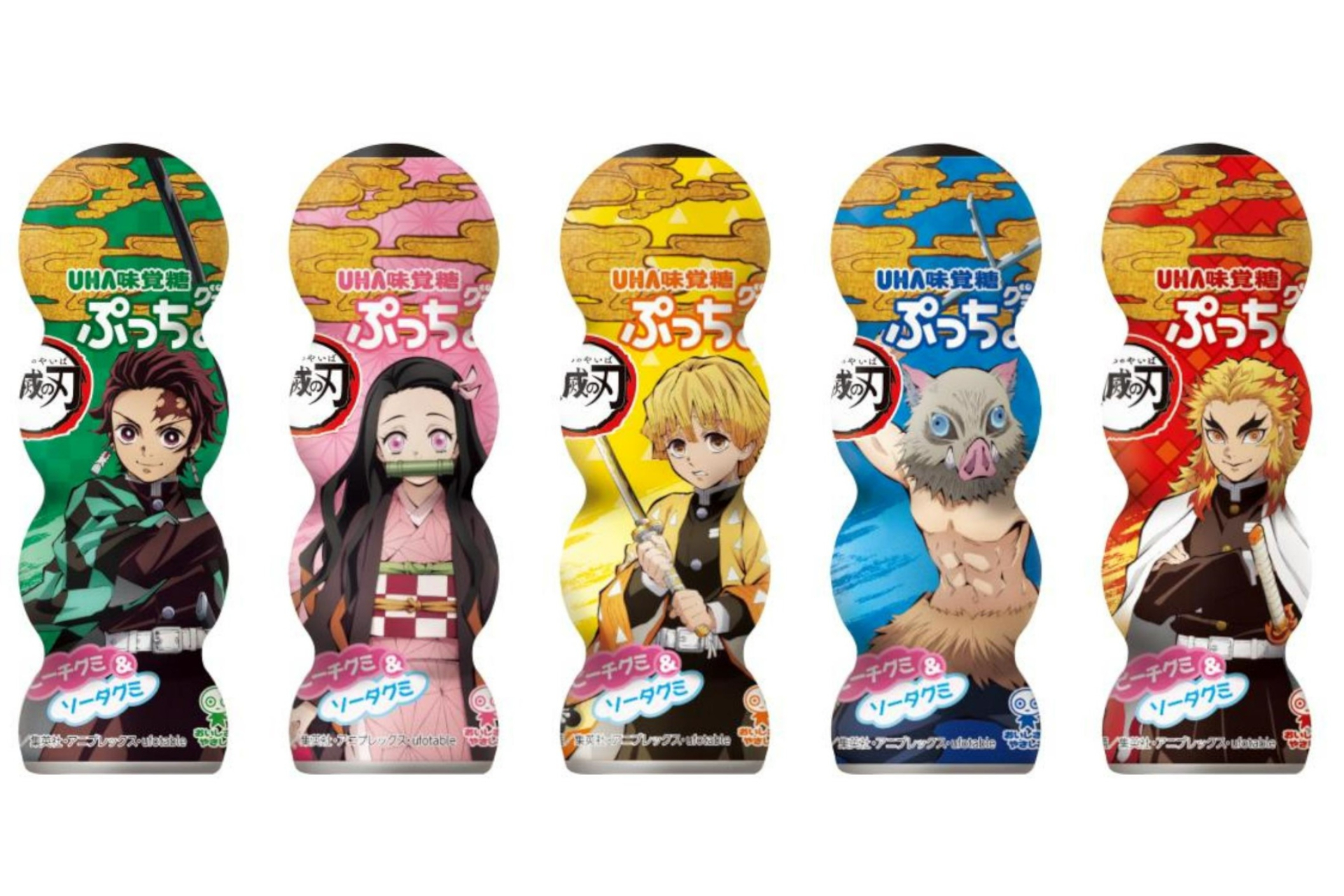 ぷっちょグミ 鬼滅の刃 ピーチ＆ソーダ」発売。炭治郎や煉獄さん