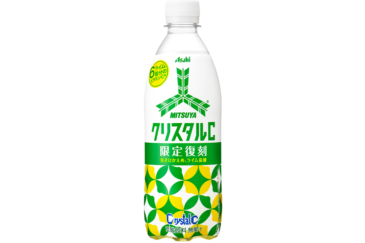 アサヒ飲料、限定復刻シリーズ第3弾「三ツ矢クリスタルC」発売