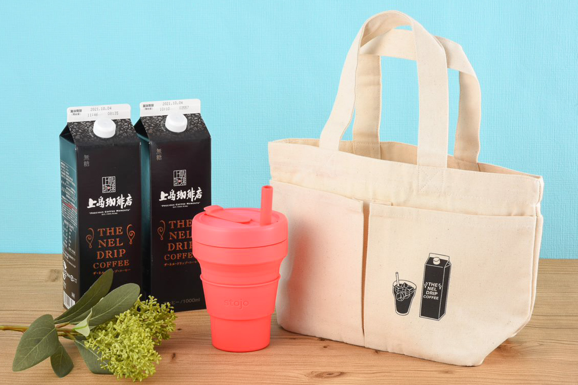 上島珈琲店、夏の福袋「HAPPY SUMMER SET」発売 - グルメ Watch