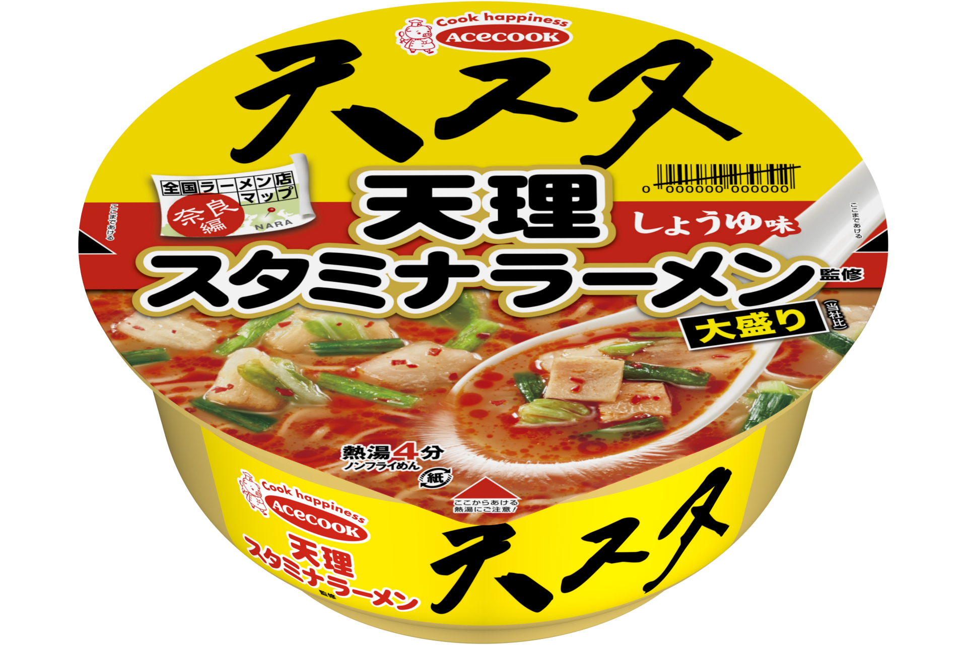 奈良の人気店「天理スタミナラーメン」が監修したスタミナ感あふれるカップ麺 エースコック「全国ラーメン店マップ 奈良編 天理スタミナラーメン」 -  グルメ Watch