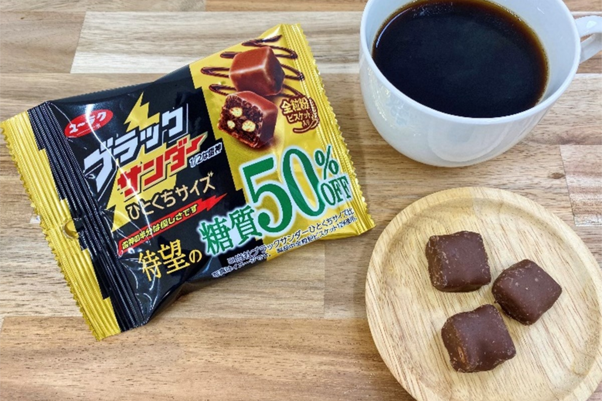 c デサント 硬式　木佐貫モデル　ブラック 児島ジーンズ 公式通販 13oz セルビッチ ブラック デニム ストレート