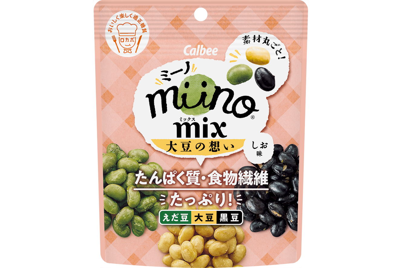 カルビー「miino mix 大豆の想い しお味」、コンビニで先行発売 - グルメ Watch