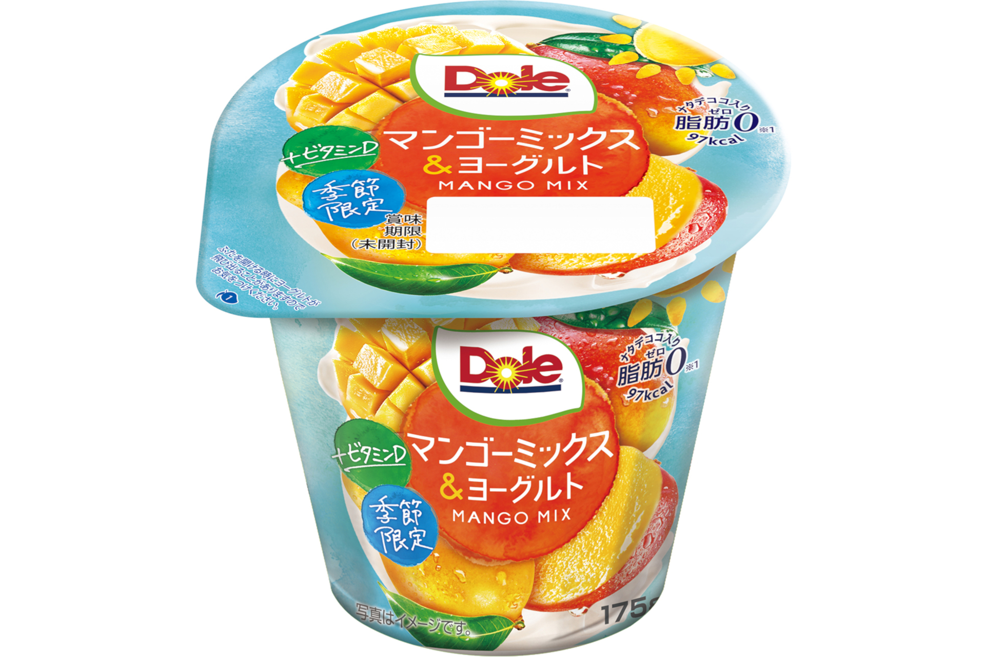 &fitPROTEIN マンゴーヨーグルト味 &fitシリーズの新商品「&fit PROTEIN マンゴーヨーグルト」2025/1/25