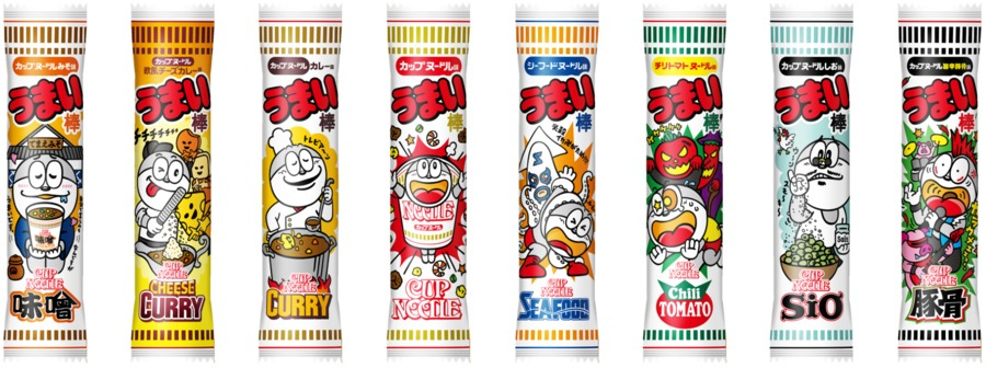 カップヌードル発売50周年記念ノベルティ「うまい棒 カップヌードル味