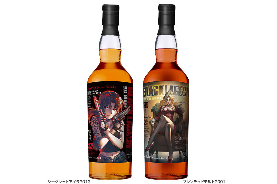 BLACK LAGOON」20周年記念ウイスキー、レヴィとバラライカ - グルメ Watch