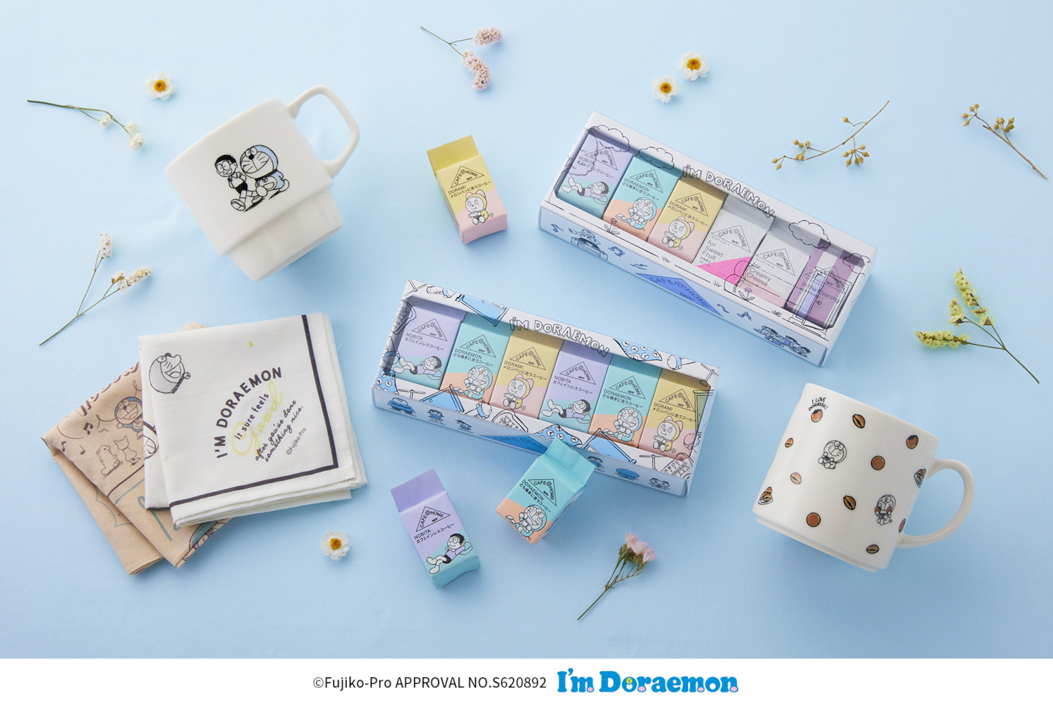 Ucc Cafe Home ドラえもんの大好きなどら焼き ドラミちゃんの好物のメロンパンと合うコーヒー グルメ Watch