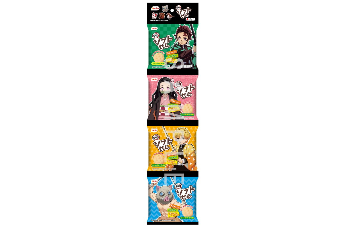 炭治郎/禰豆子/善逸/伊之助がデザインされた「4P鬼滅の刃ソフトせん