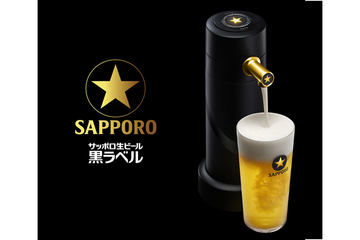 サッポロ生ビール黒ラベル「STAR JAM SESSIONキャンペーンデザイン缶」6月21日発売。コンビニ限定 - グルメ Watch