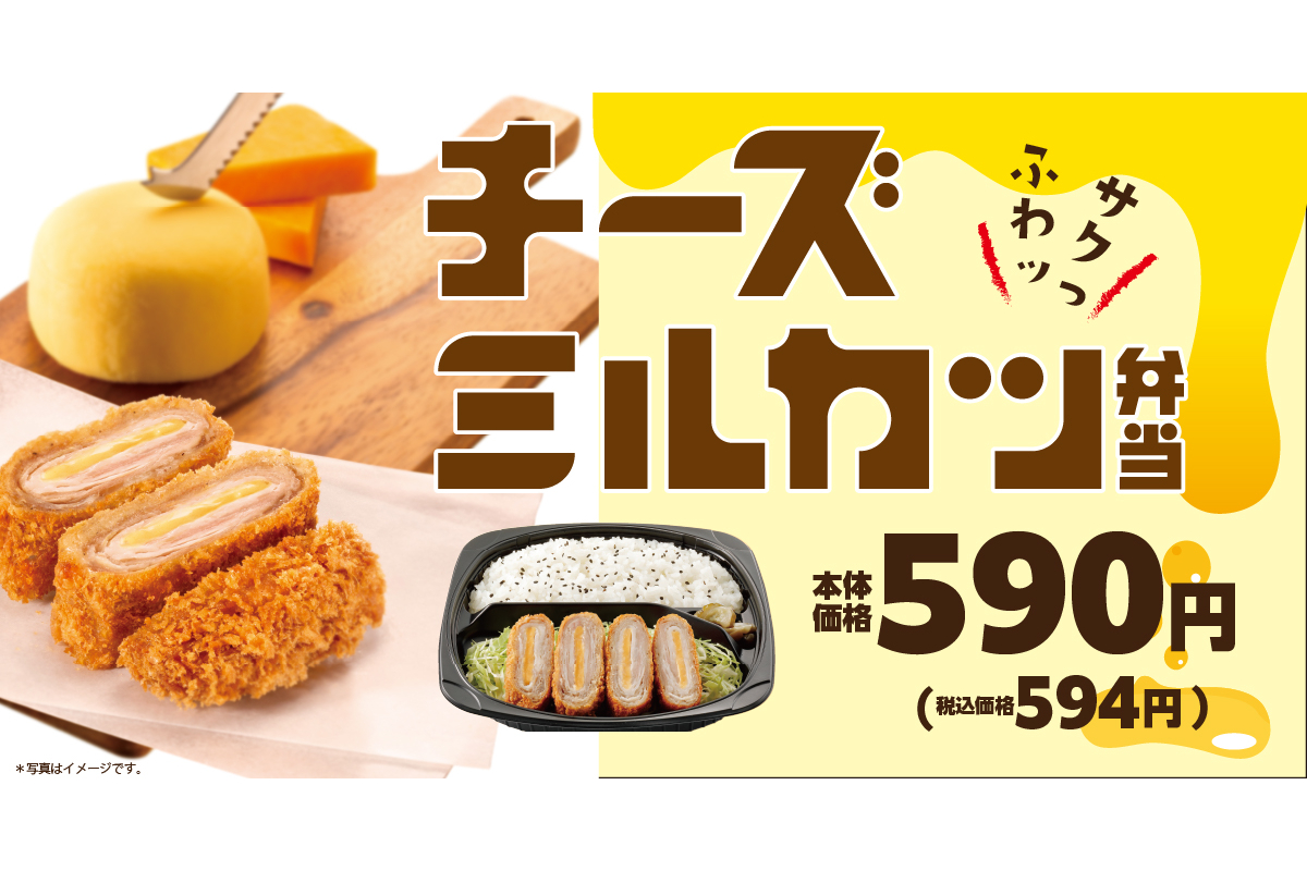 あす楽対応】 御歳暮 歳暮 お取り寄せグルメ まぐろ竜田揚げ 600g ギフト 送料無 お返し 内祝い munozmarchesi.ar