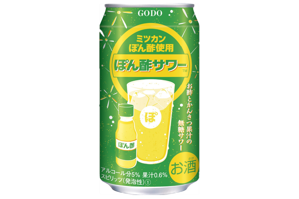 ミツカンのぽん酢を使用した無糖チューハイ「ぽん酢サワー」、ローソン