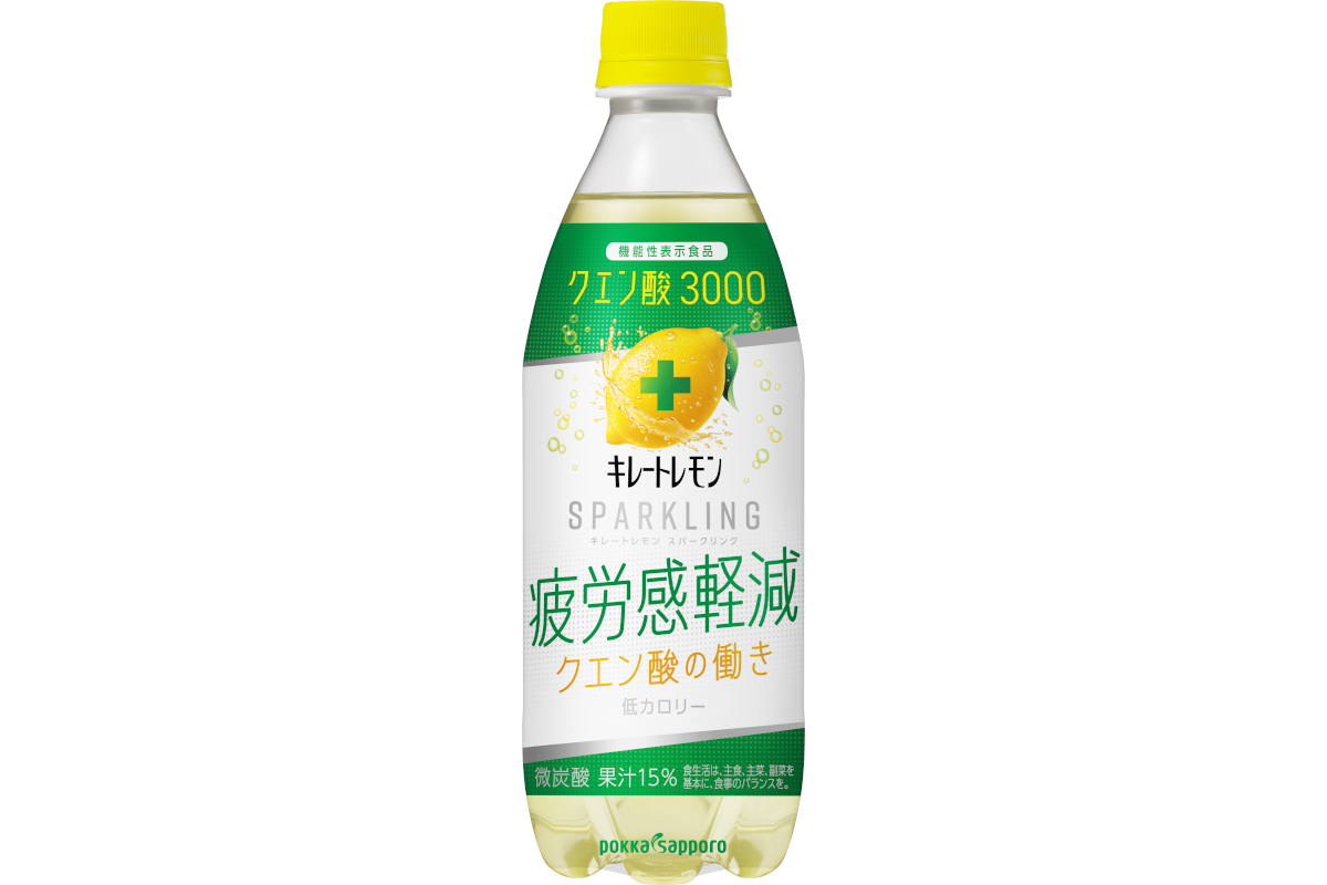 クエン酸3000mgで疲労軽減！ 機能性表示食品「キレートレモンスパークリングクエン酸3000」 - グルメ Watch