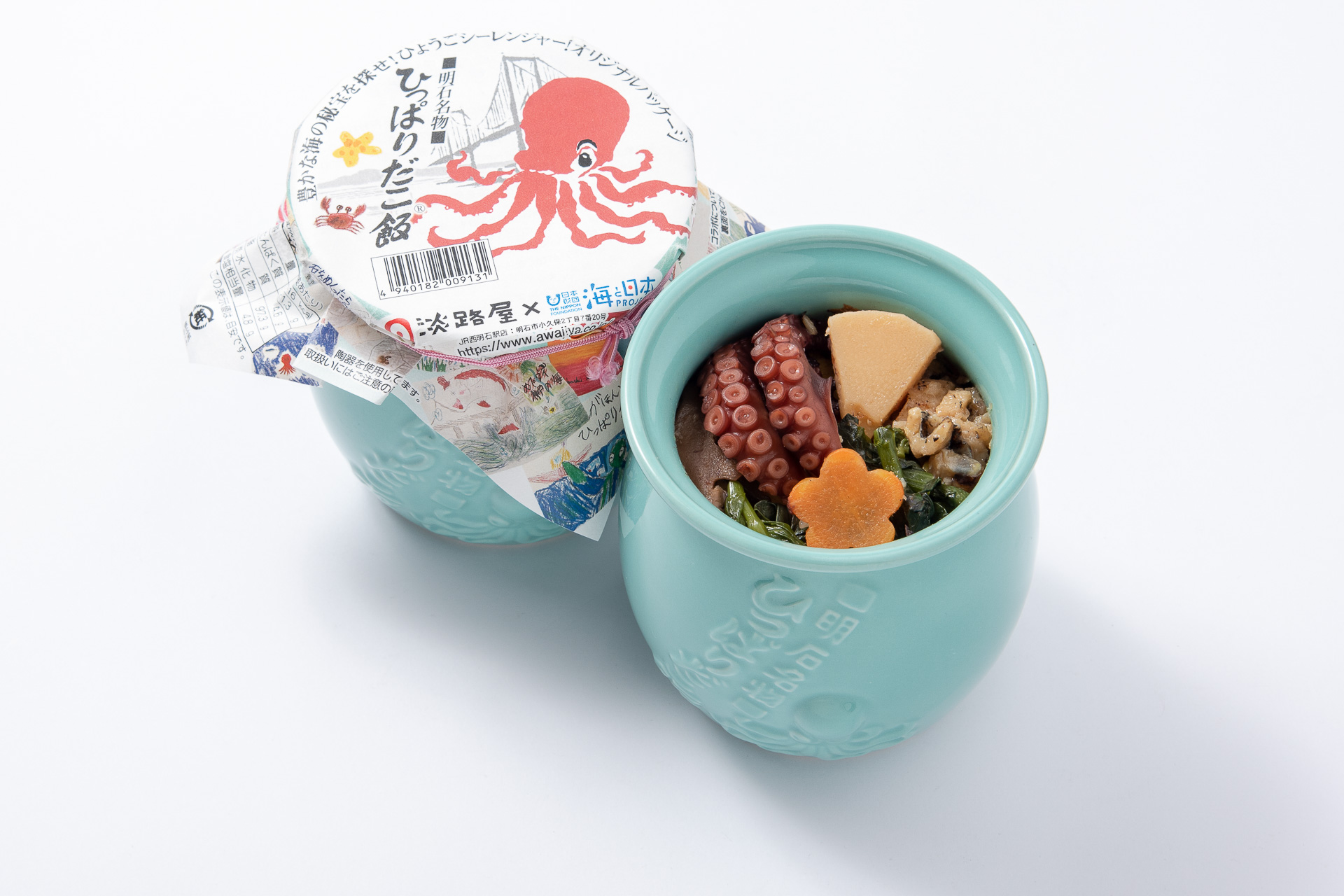 淡路屋　ひっぱりだこ飯壺 淡路屋壺限定品 923形ドクターランチBOX含め14個 ひっぱりだこ飯シリーズ最新作「たこ壷カレー」1月7日発売！ | 淡路屋