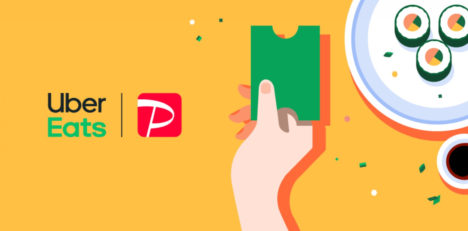Uber Eatsのサブスク「Eats パス」が「PayPay」で買えるようになった 