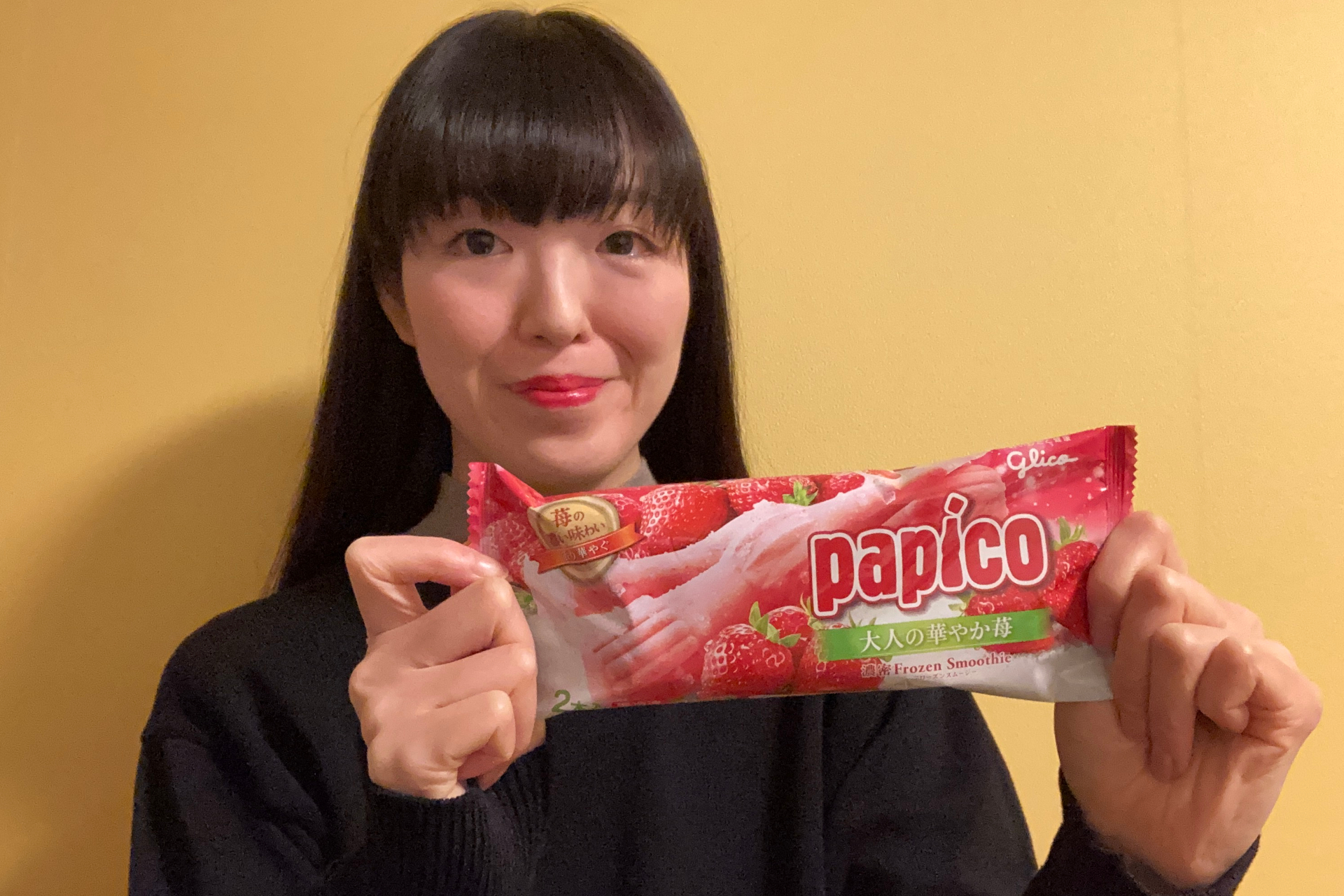 インタビュー】摘みたての苺の風味を追求した「パピコ＜大人の華やか苺