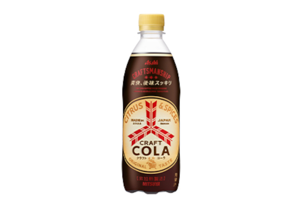 アサヒ飲料、こだわりの「三ツ矢クラフトコーラ」発売 コーラ