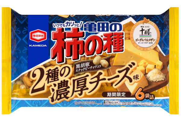 明治 北海道十勝チーズ」のパウダーを使った「亀田の柿の種 2種の濃厚チーズ味」 - グルメ Watch