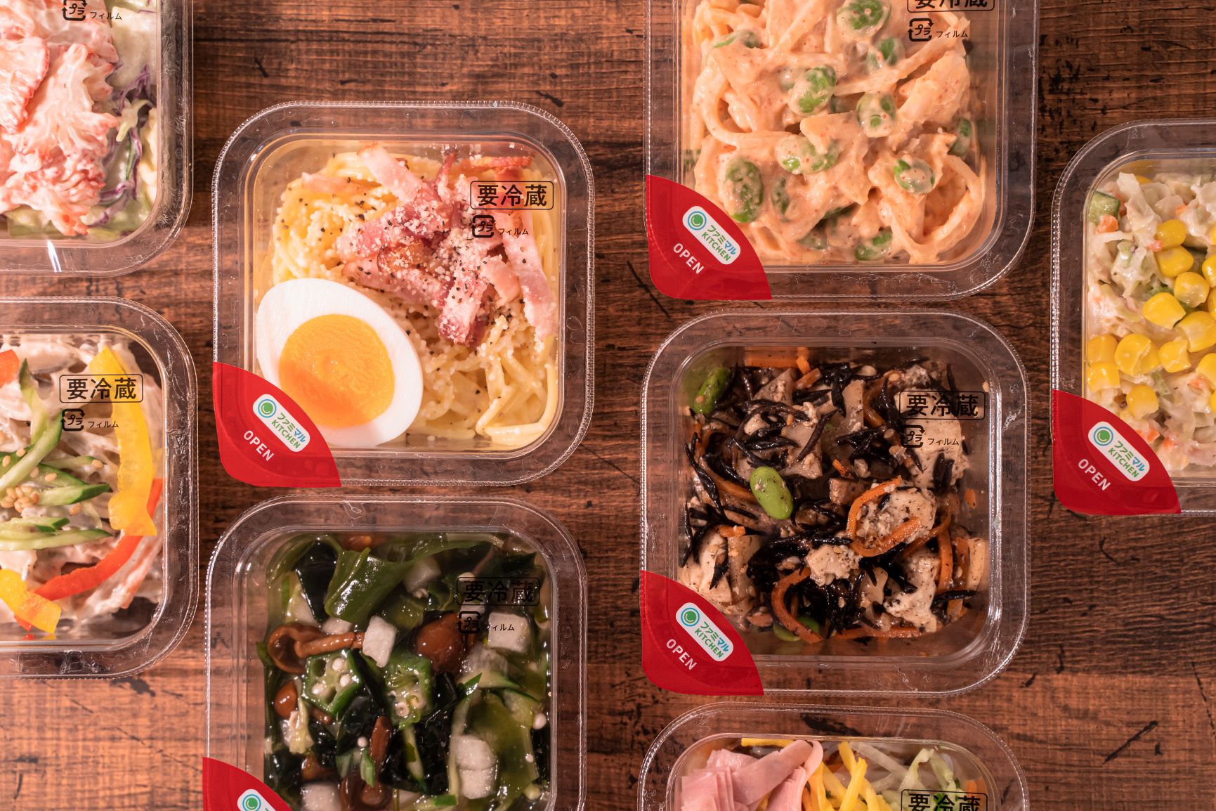 ファミマ 消費期限を1日延長させた食べ切りサイズ 小容量の惣菜 サラダ シリーズの販売地域拡大 グルメ Watch