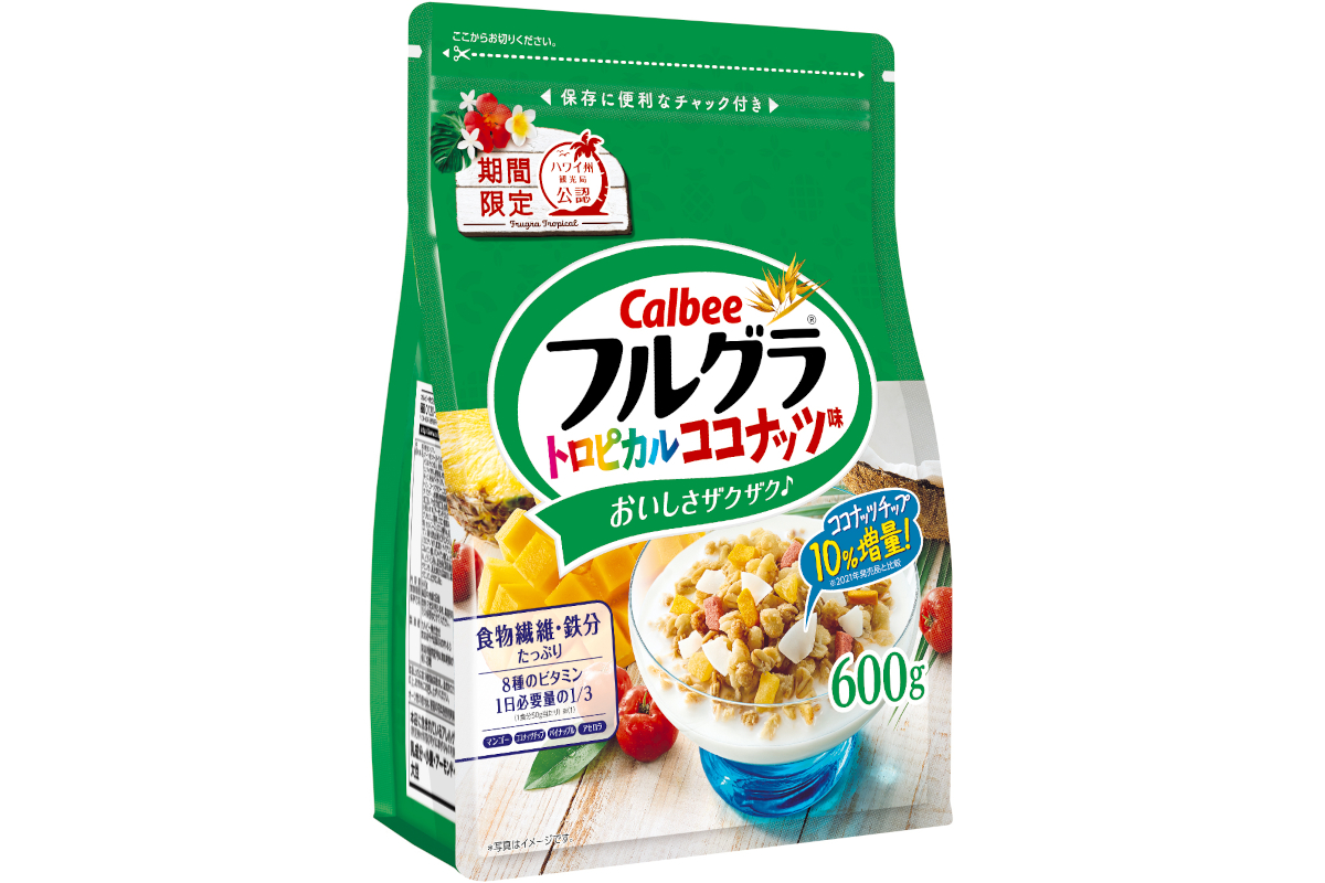 代引き不可】 カルビー フルグラ 糖質オフ 600g×6袋