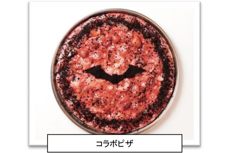 シェーキーズ 映画 The Batman ザ バットマン とコラボしたピザがバイキングに登場 グルメ Watch