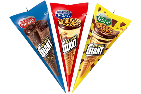 グリコ「ジャイアントコーン」の“できたて品”をプレゼントする