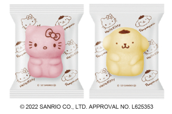 サンリオ・キャラクターが“立体かまぼこ”になった、紀文「ハローキティ