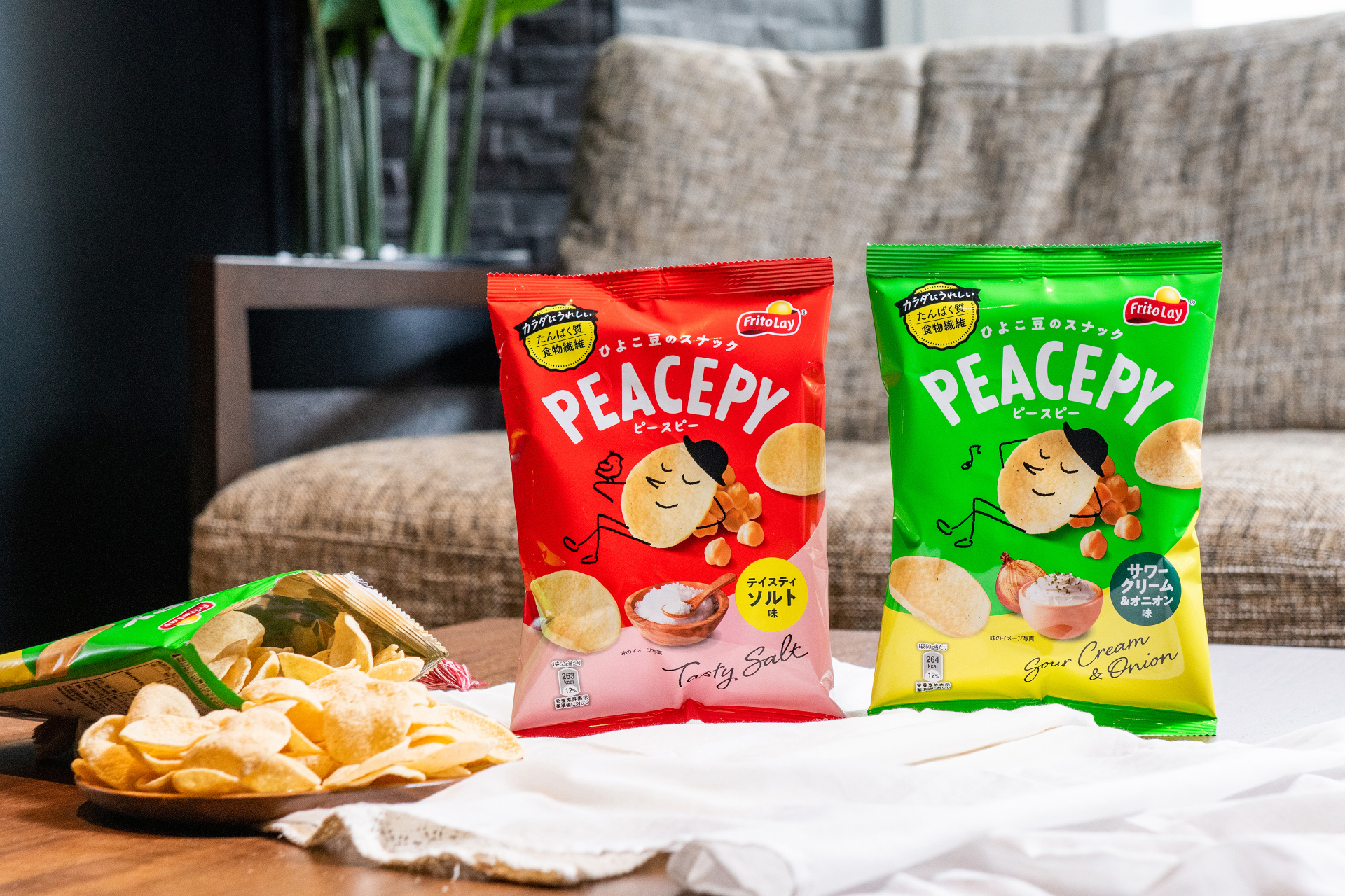 ジャパンフリトレー、ひよこ豆を使ったチップス「PEACEPY」発売 “やみつきになるおいしさ”と“カラダ想い”の両立を目指す - グルメ Watch