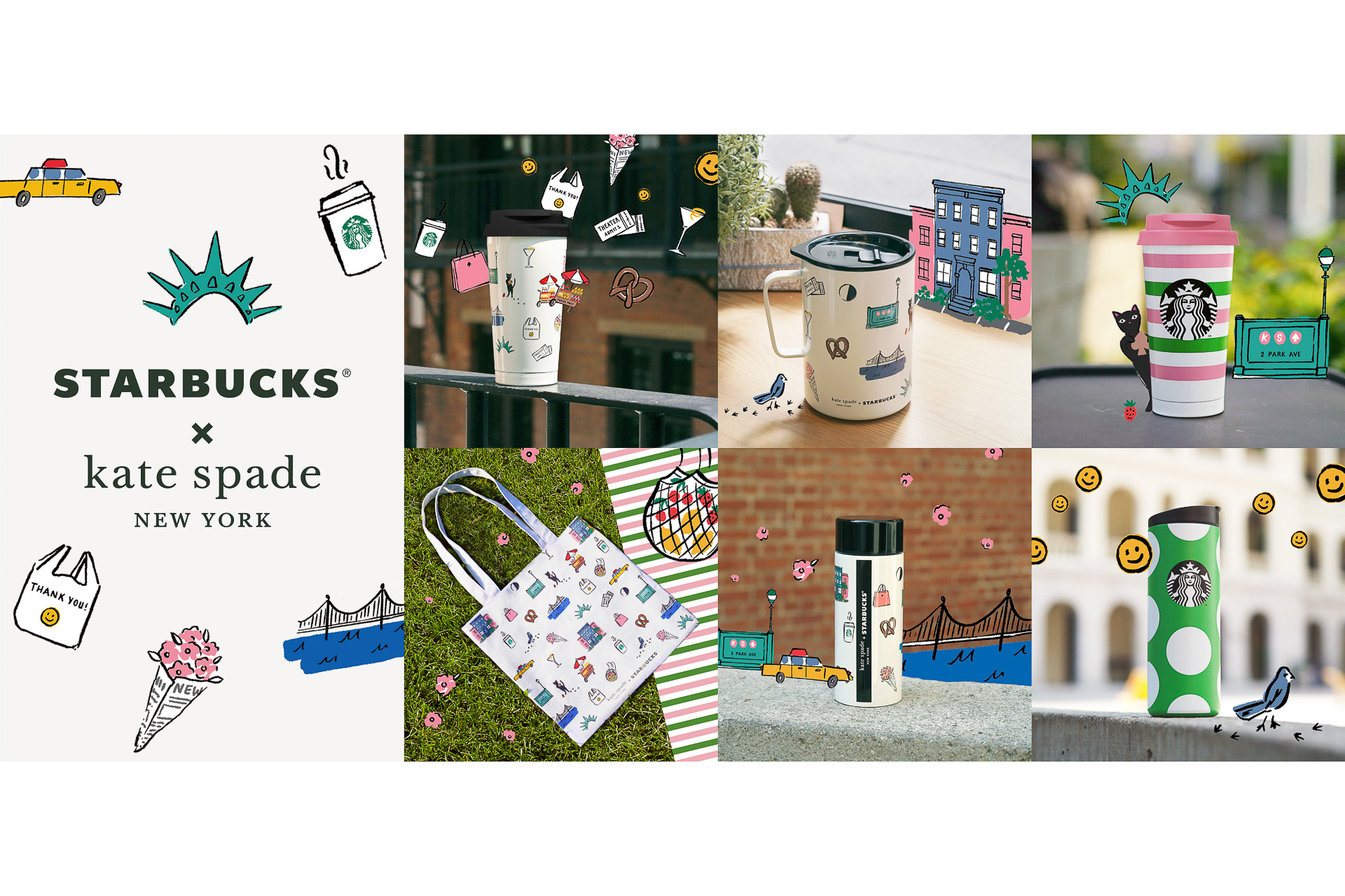 スターバックス、ケイト・スペードとコラボしたタンブラーやボトル、トートバッグが登場！ Starbucks×kate spade new york  collection 第2弾 - グルメ Watch