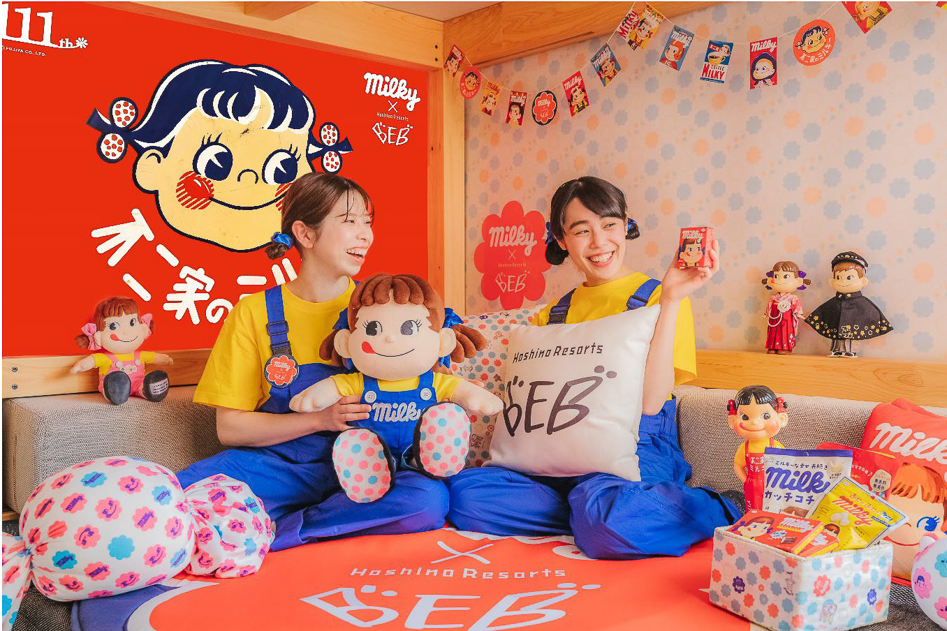 星野リゾートにレトロかわいい“ペコちゃん”部屋が誕生！ - グルメ Watch