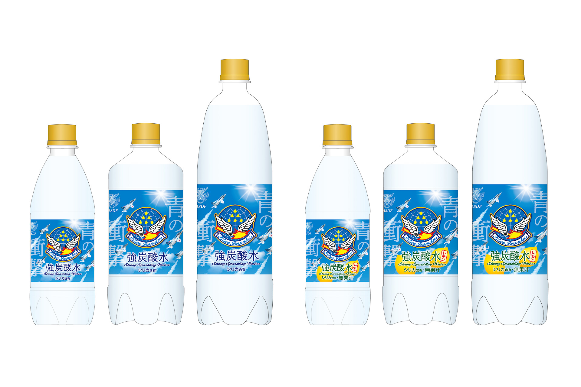 航空自衛隊が協力！ブルーインパルス強炭酸水「青の衝撃」発売 - グルメ Watch