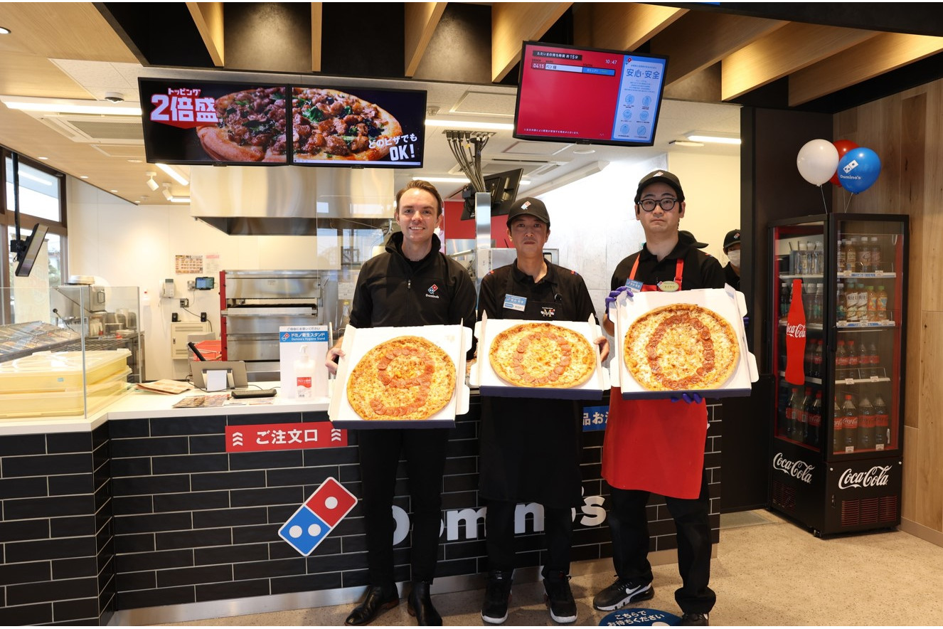 ドミノ・ピザ、国内900店舗目「ドミノ・ピザ石和店」を山梨県笛吹市に