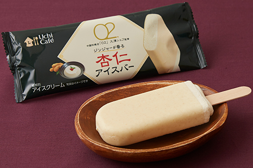 G1eswykch2atdm G1eswykch2atdm