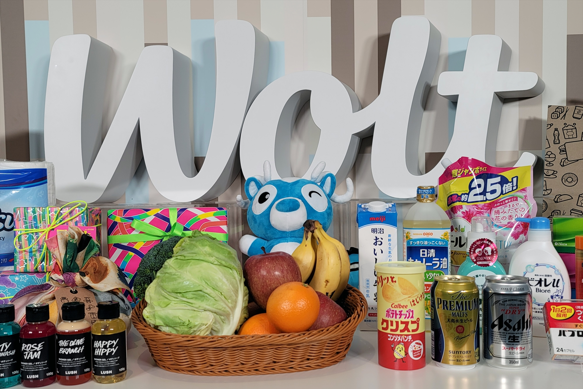 未使用品 Wolt ユーホ ユーホ君 yuho グッズセット 配達 デリバリー 非売品 Wolt ウォルト トナカイのユーホ ぬいぐるみ フードデリバリー