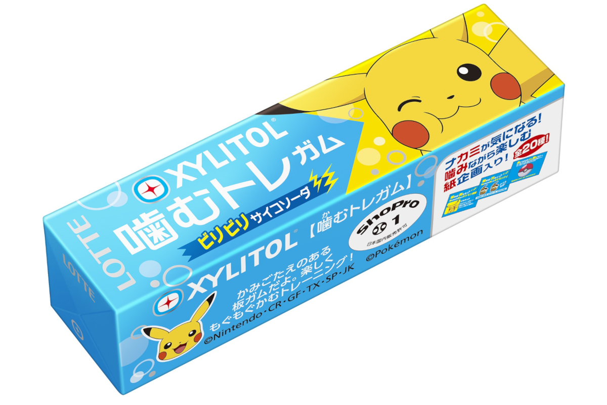 ロッテ、ポケモンと楽しく噛むトレーニング「キシリトールガム噛むトレ