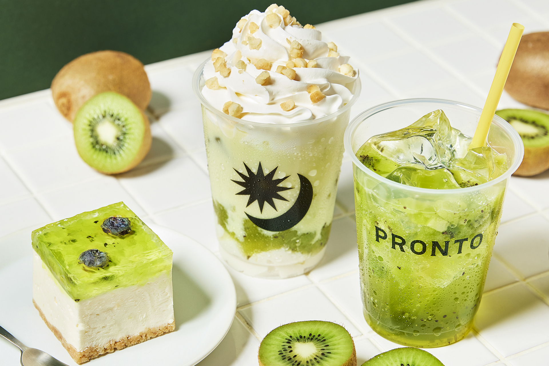 PRONTO、初夏の緑色を嗜む「キウイ」ドリンク2種＆スイーツ発売 グルメ Watch