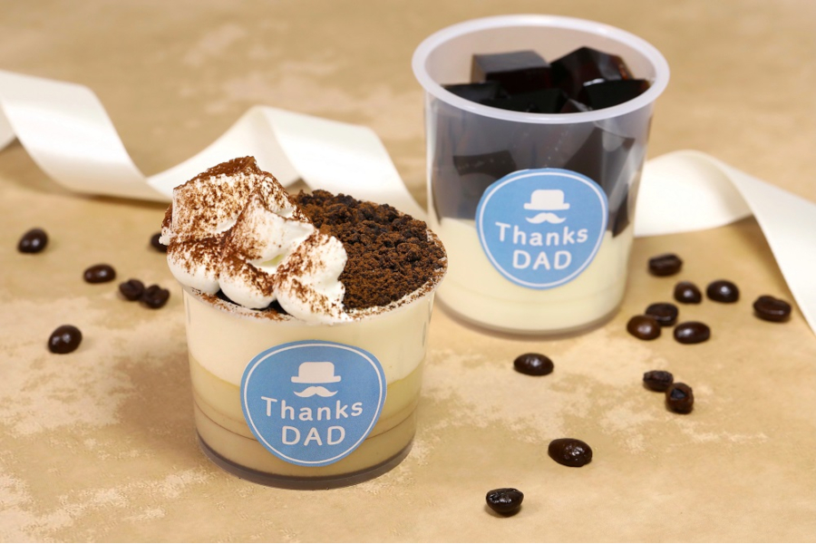 Pastel パステル 父の日に向けた大人の限定スイーツ ティラミスプリン パンナコッタ 炭焼コーヒーゼリー グルメ Watch Pastel パステル 父の日に向けた大人の限定スイーツ ティラミスプリン パンナコッタ 炭焼コーヒーゼリー グルメ Watch