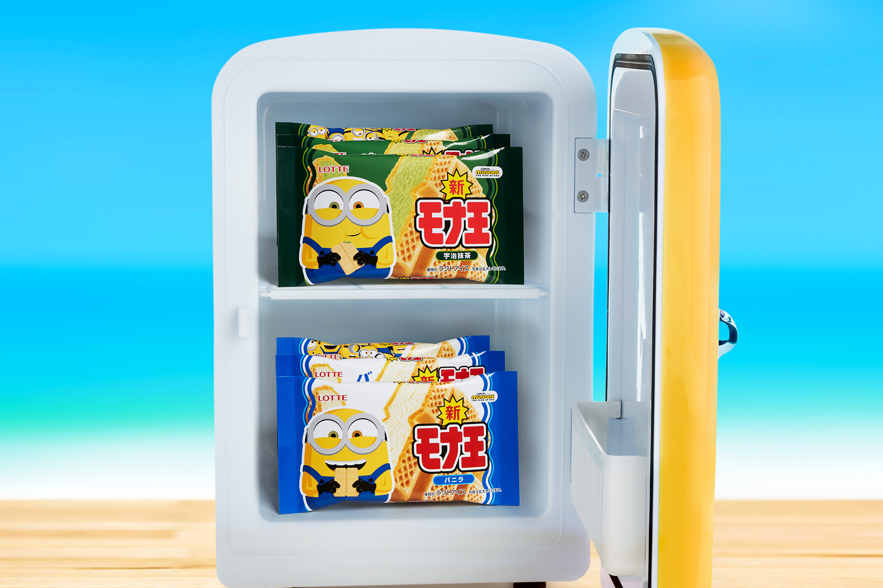 ロッテ ミニオンデザインの モナ王バニラ モナ王宇治抹茶 キシリトールガム Enjoy Cubeアソートボトル グルメ Watch