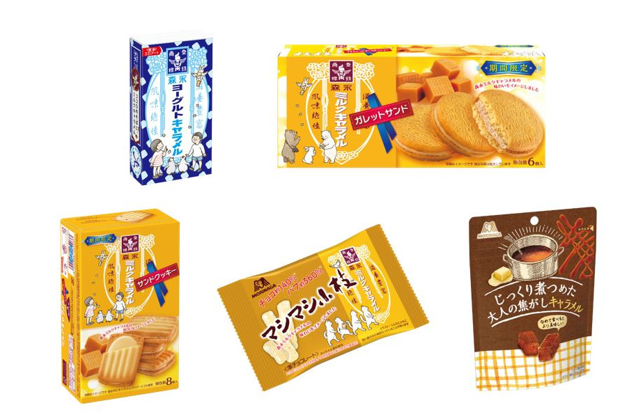439円 送料無料（一部地域を除く） 森永製菓 ミルクキャラメル 12粒×10箱